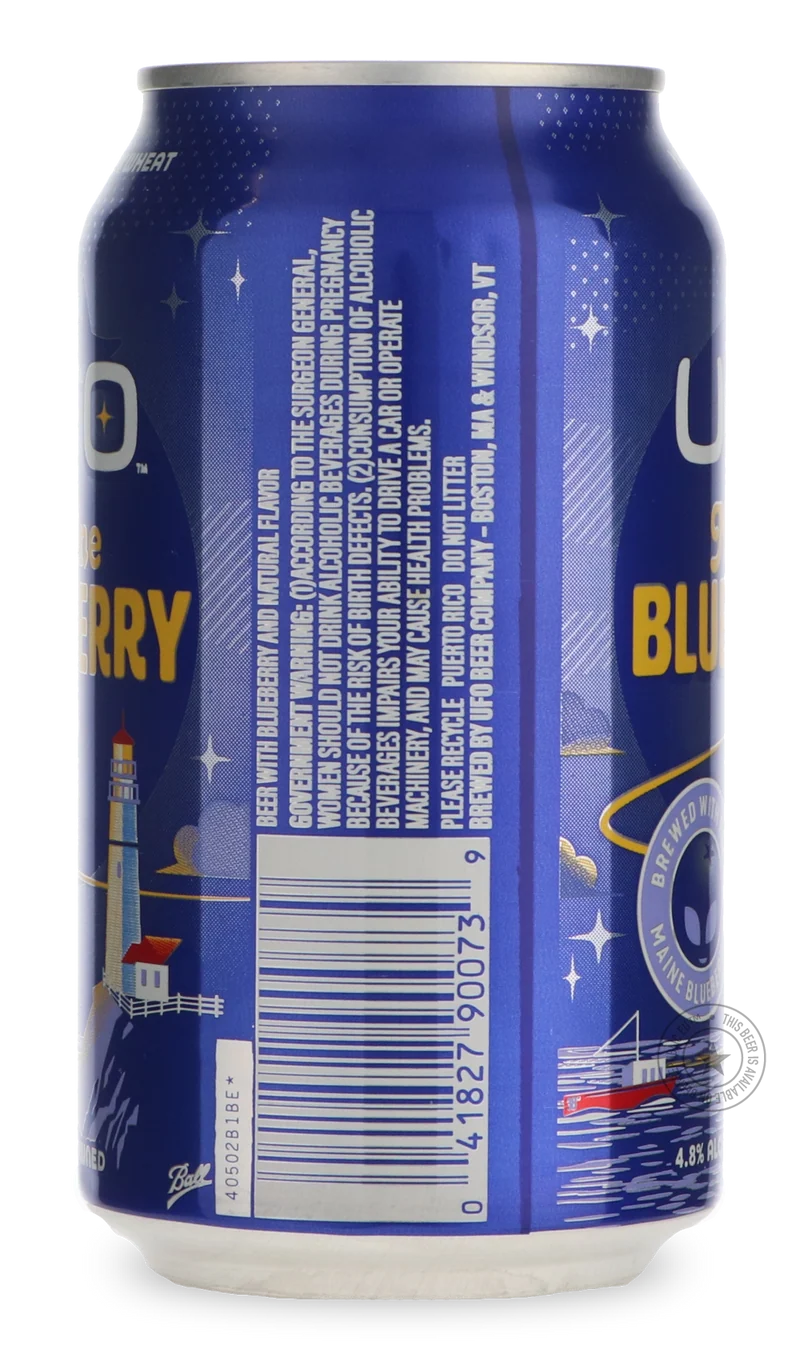 Maine Blueberry