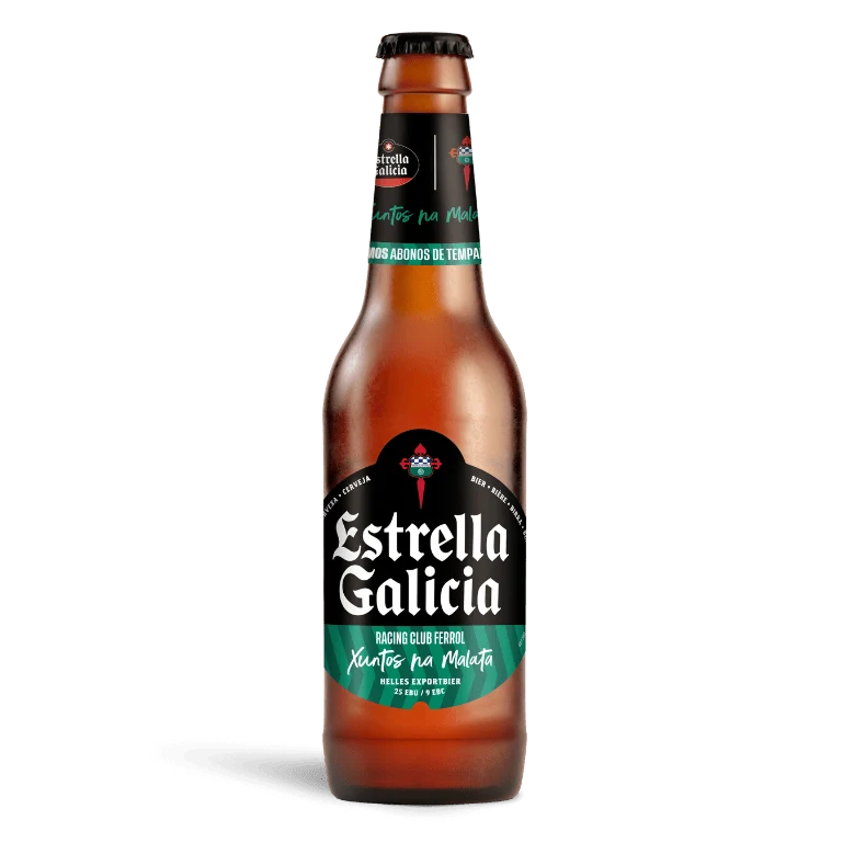 Estrella Galicia edición Racing Club de Ferrol