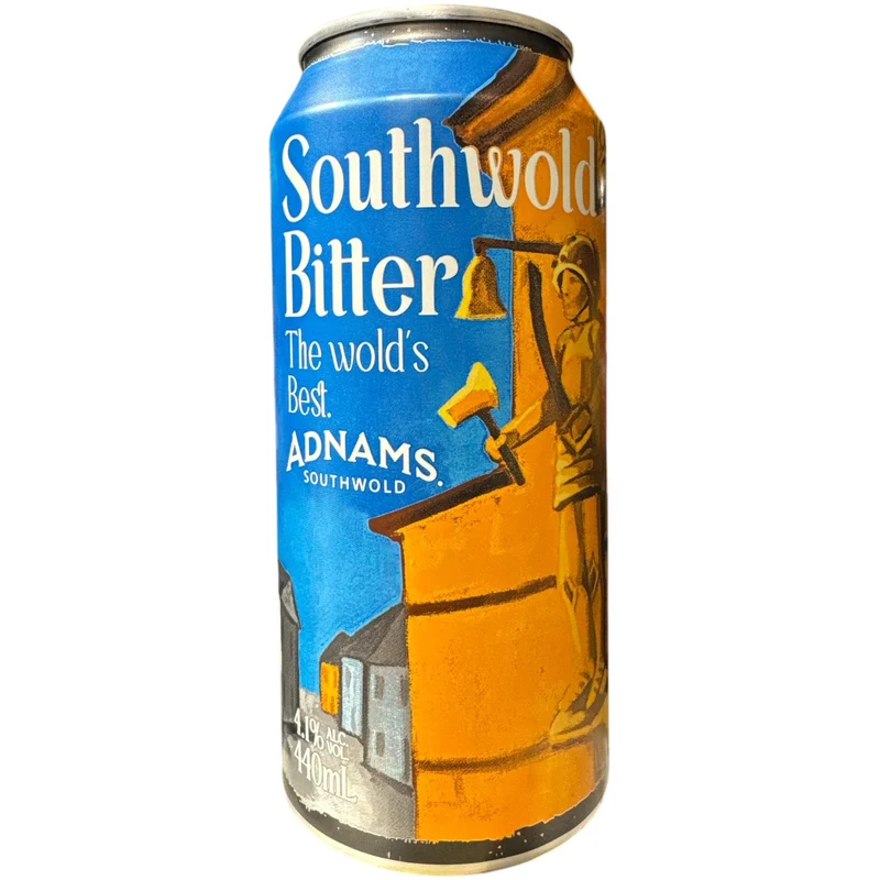 ADNAMS - SOUTHWOLD BITTER - 44CL