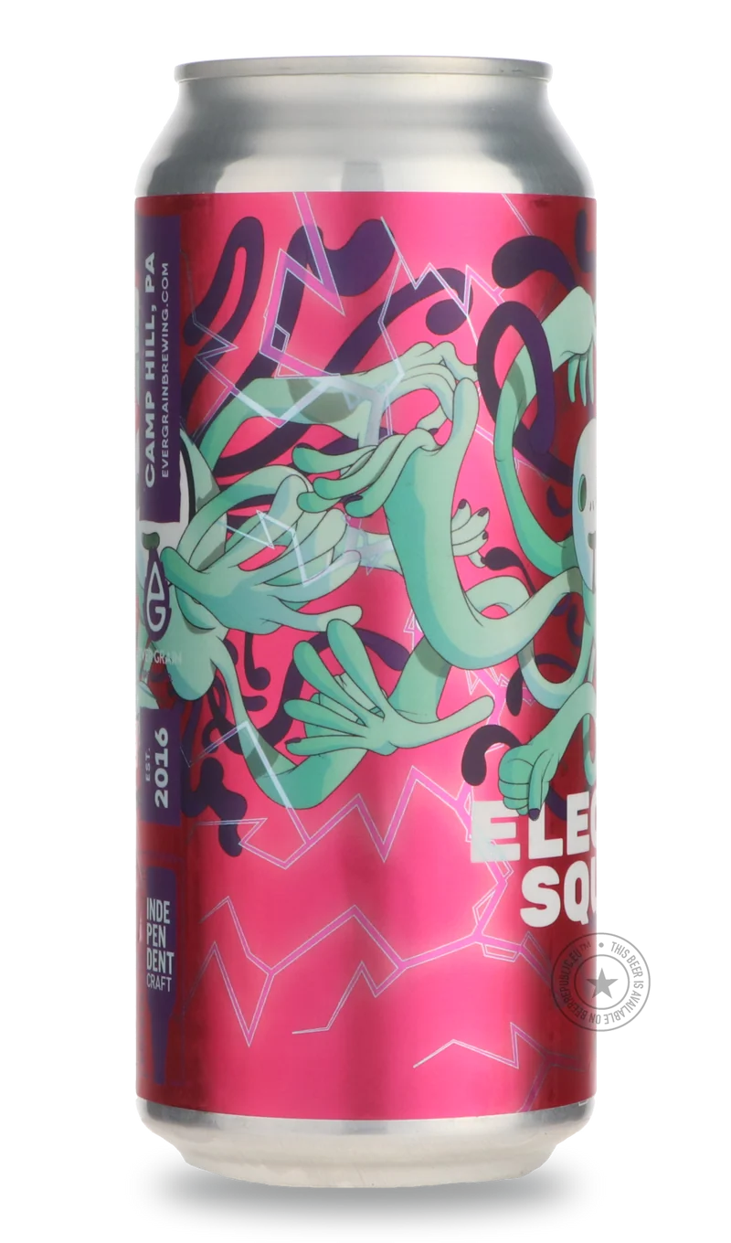 Electric Squirm