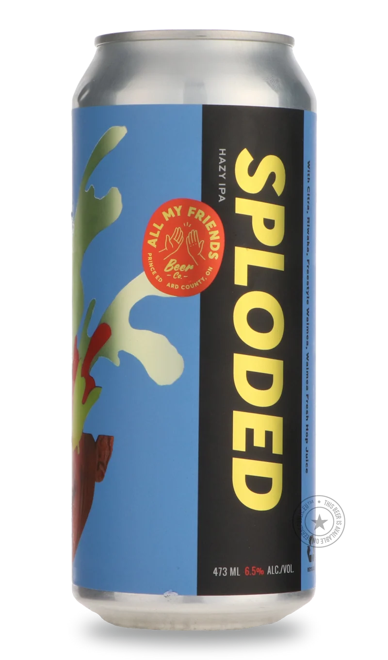 Sploded / Gather