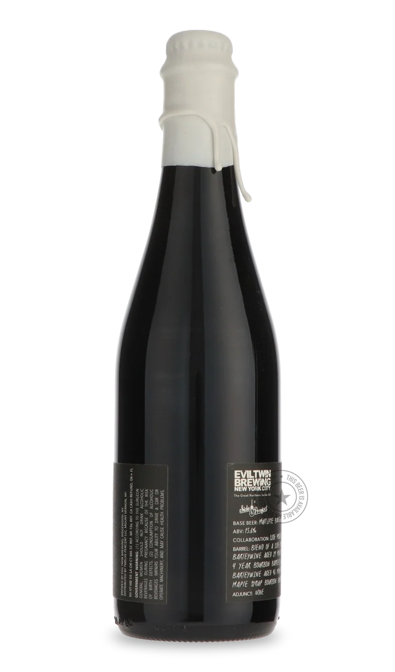 THE GREAT SIDE PROJECT BLEND BARREL AGED SERIES 56 / Side Project
