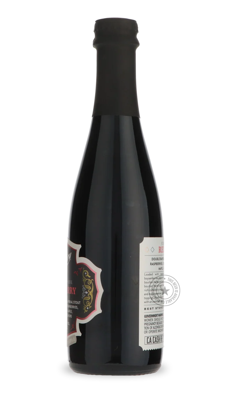Stacks Reserve: Red Berry