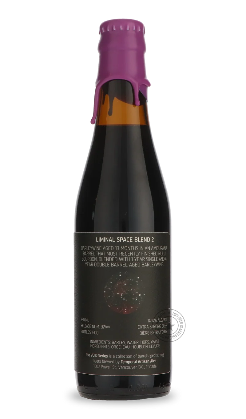 Liminal Space Blend 2