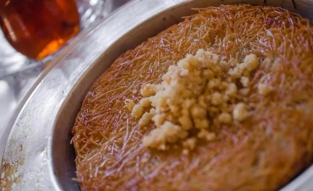 Kunefe