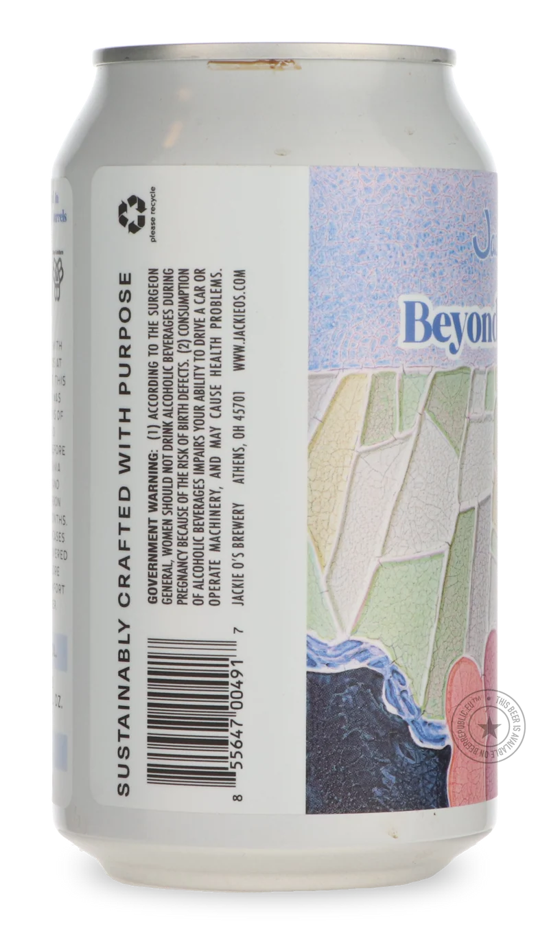 Beyond the Moat / Bissell Brothers