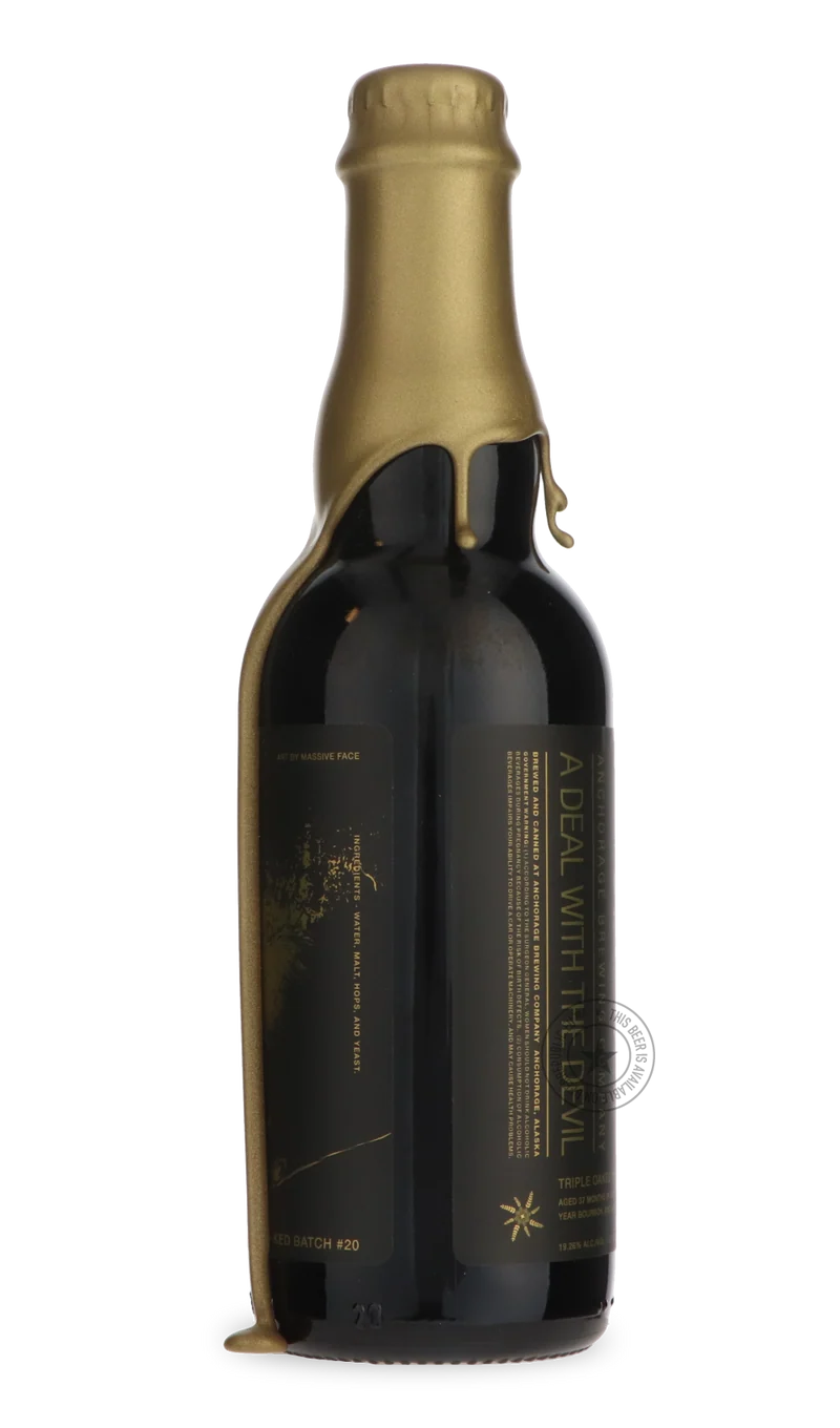 A Deal With the Devil Triple Oak Batch #20