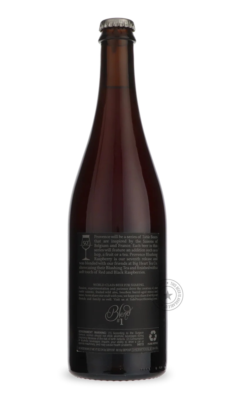 Provence: Blushing Raspberry