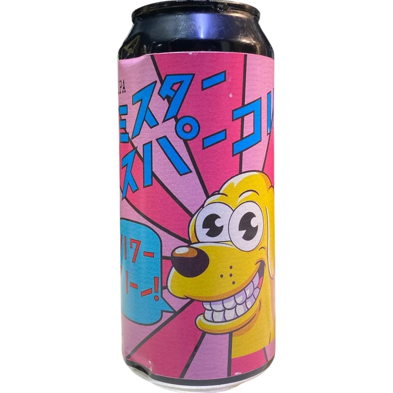 LABRADOR -TROPICAL JUICE DIPA - 44CL